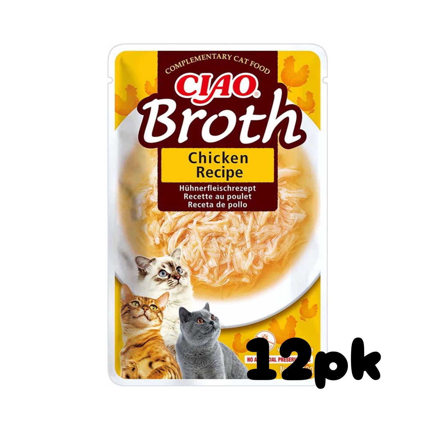 Inaba Chicken Broth (12pk)