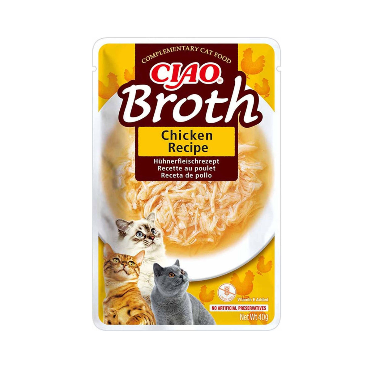 Inaba Chicken Broth